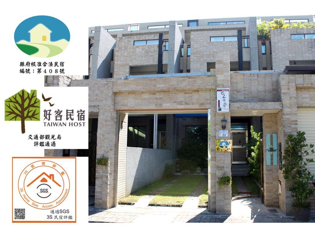 Feng Valley Homestay Taitung 외부 사진