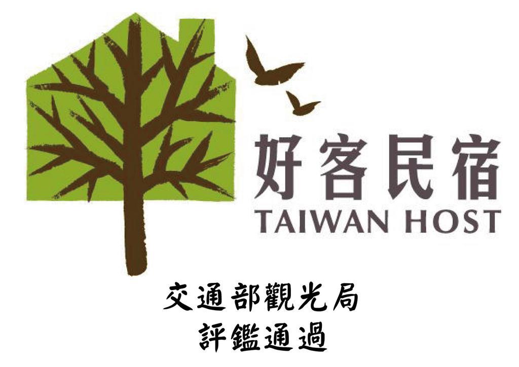 Feng Valley Homestay Taitung 외부 사진